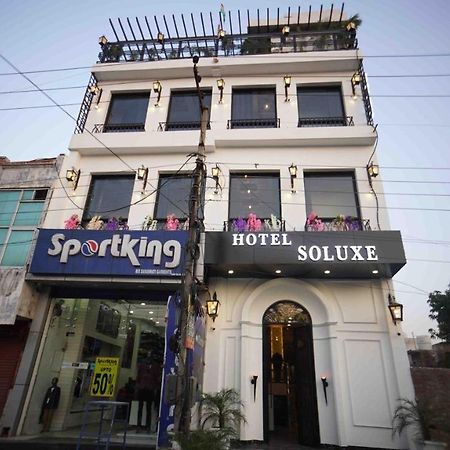 Hotel Soluxe Yamunānagar Exterior photo